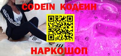 дживик Чапаевск