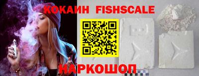 дживик Чапаевск