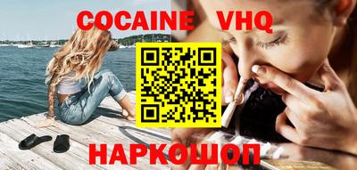 СК Чебоксары