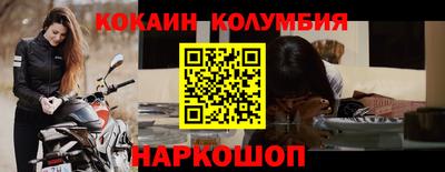 СК Чебоксары