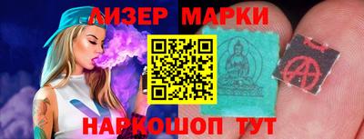 СК Чебоксары