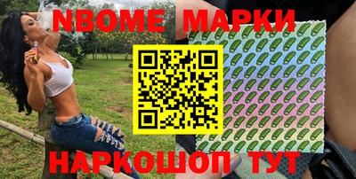 СК Чебоксары