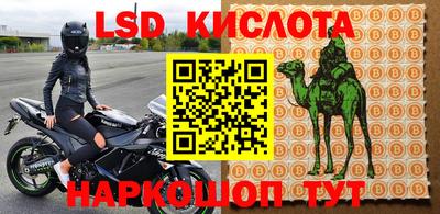 дживик Чапаевск