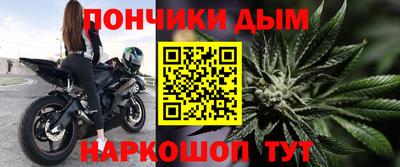дживик Чапаевск