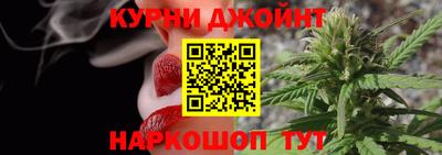 кокаин Чебаркуль