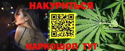 дживик Чапаевск
