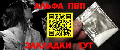 СК Чебоксары