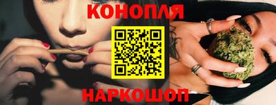 кокаин Чебаркуль