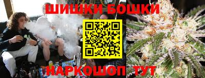 кокаин Чебаркуль