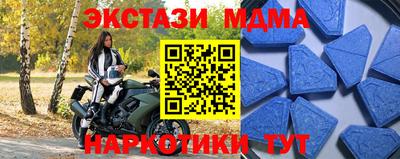 дживик Чапаевск