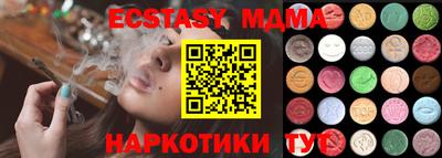 дживик Чапаевск