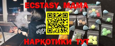 дживик Чапаевск