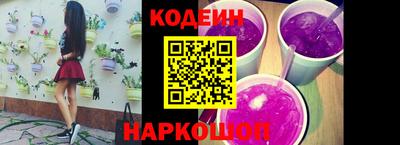 СК Чебоксары