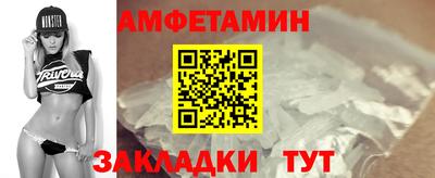 СК Чебоксары