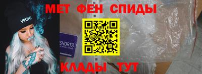 СК Чебоксары