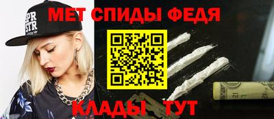 дживик Чапаевск