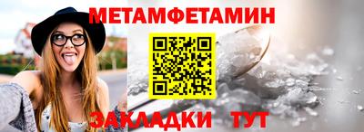 СК Чебоксары