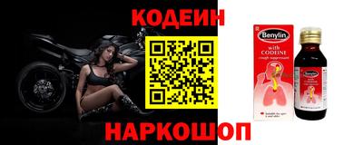 СК Чебоксары