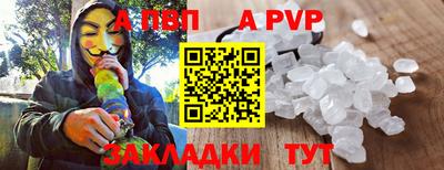 СК Чебоксары