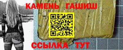 дживик Чапаевск