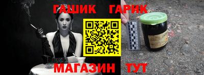 дживик Чапаевск