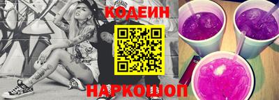 дживик Чапаевск