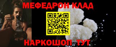дживик Чапаевск