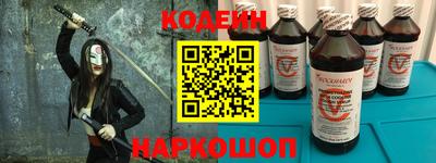 СК Чебоксары