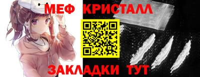 СК Чебоксары